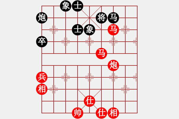 象棋棋譜圖片：廣東惠州華軒二隊 時鳳蘭 勝 廣西華藍(lán)隊 林延秋 - 步數(shù)：85 