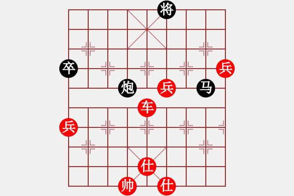 象棋棋譜圖片：xubaoyu(7段)-勝-思科(9段) - 步數(shù)：140 