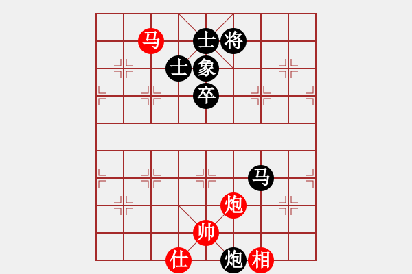 象棋棋譜圖片：風(fēng)雅谷主(人王)-和-弈海神龍(月將) 中炮過河炮對左三步虎 - 步數(shù)：120 