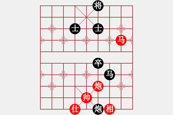 象棋棋譜圖片：風(fēng)雅谷主(人王)-和-弈海神龍(月將) 中炮過河炮對左三步虎 - 步數(shù)：130 