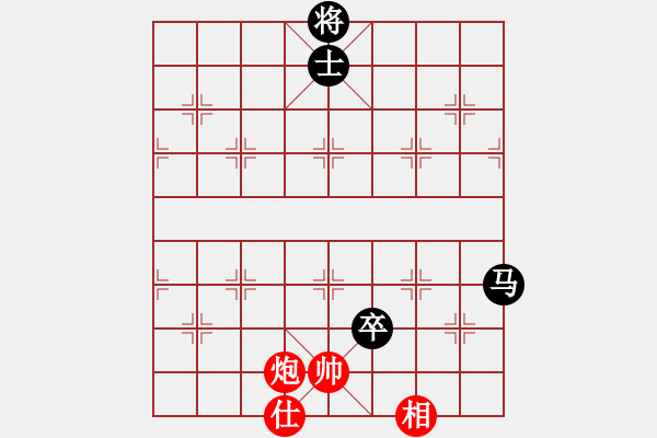 象棋棋譜圖片：風(fēng)雅谷主(人王)-和-弈海神龍(月將) 中炮過河炮對左三步虎 - 步數(shù)：150 