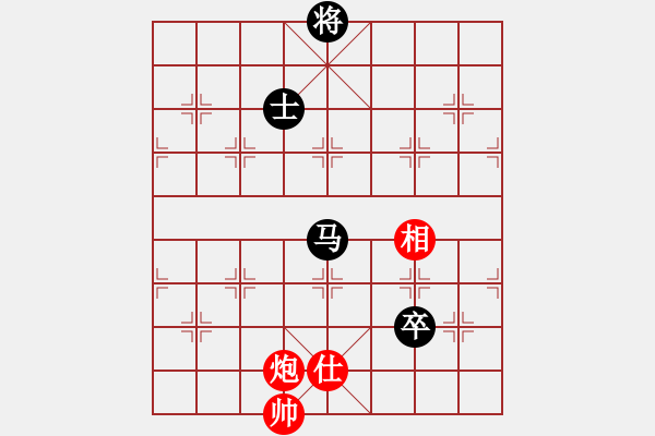 象棋棋譜圖片：風(fēng)雅谷主(人王)-和-弈海神龍(月將) 中炮過河炮對左三步虎 - 步數(shù)：160 