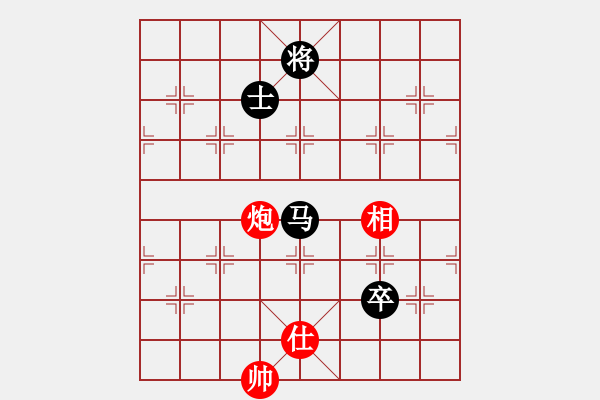 象棋棋譜圖片：風(fēng)雅谷主(人王)-和-弈海神龍(月將) 中炮過河炮對左三步虎 - 步數(shù)：162 