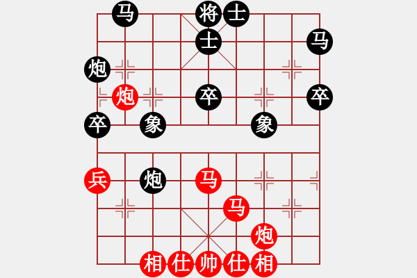 象棋棋譜圖片：風(fēng)雅谷主(人王)-和-弈海神龍(月將) 中炮過河炮對左三步虎 - 步數(shù)：50 