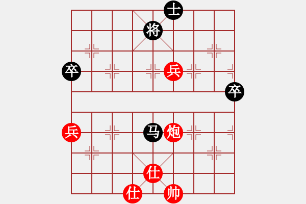 象棋棋譜圖片：2019.06.02 13.48.30.pgn - 步數：100 