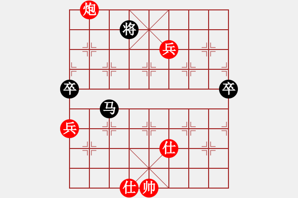 象棋棋譜圖片：2019.06.02 13.48.30.pgn - 步數：110 