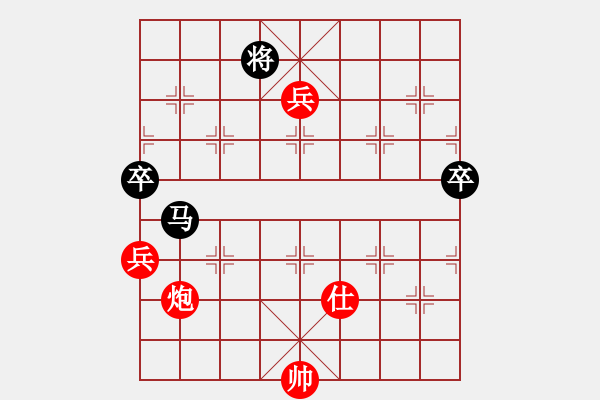 象棋棋譜圖片：2019.06.02 13.48.30.pgn - 步數：120 