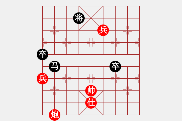 象棋棋譜圖片：2019.06.02 13.48.30.pgn - 步數：130 