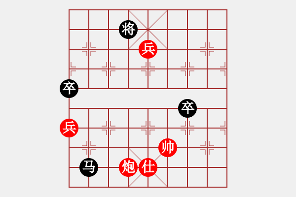 象棋棋譜圖片：2019.06.02 13.48.30.pgn - 步數：137 