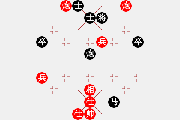 象棋棋譜圖片：2019.06.02 13.48.30.pgn - 步數：70 