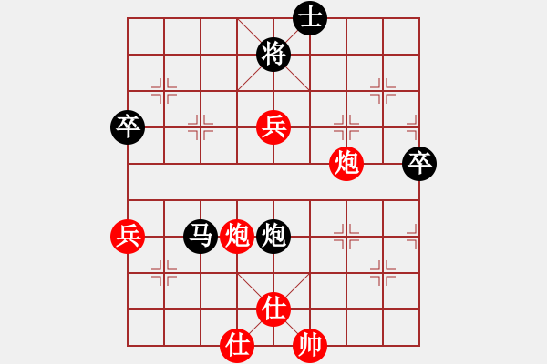 象棋棋譜圖片：2019.06.02 13.48.30.pgn - 步數：90 