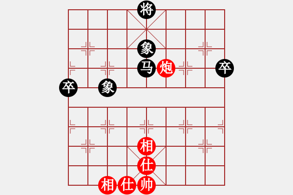 象棋棋谱图片：陈汉华 先和 徐崇峰 - 步数：106 