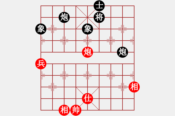 象棋棋譜圖片：山浪[紅] -VS- 橫才俊儒[黑] - 步數(shù)：80 