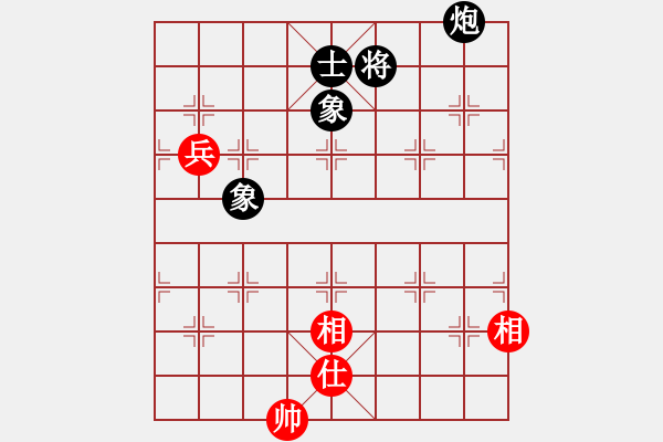 象棋棋譜圖片：山浪[紅] -VS- 橫才俊儒[黑] - 步數(shù)：90 