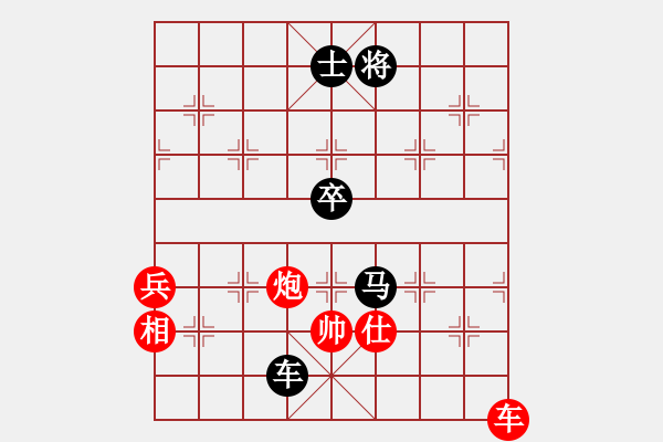 象棋棋譜圖片：神宙之星(9段)-負-北美老龜公(7段) - 步數(shù)：142 