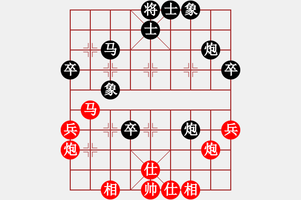 象棋棋谱图片：第二轮 宝鸡队李宗武先和延安队艾利军 - 步数：50 