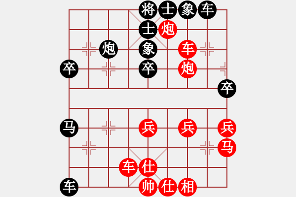 象棋棋譜圖片：秦一強(qiáng) 負(fù) 王滿江 - 步數(shù)：50 