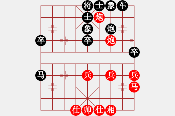 象棋棋譜圖片：秦一強(qiáng) 負(fù) 王滿江 - 步數(shù)：54 