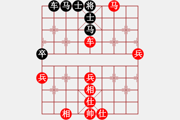 象棋棋譜圖片：亭亭(日帥)-勝-小魚苗(7段) - 步數(shù)：100 