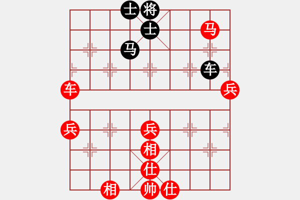 象棋棋譜圖片：亭亭(日帥)-勝-小魚苗(7段) - 步數(shù)：110 