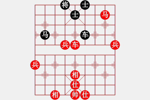 象棋棋譜圖片：亭亭(日帥)-勝-小魚苗(7段) - 步數(shù)：120 