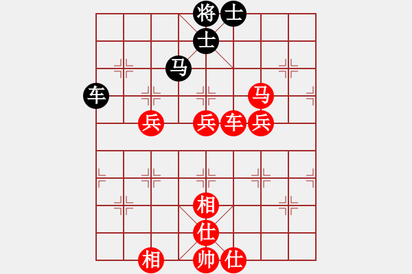 象棋棋譜圖片：亭亭(日帥)-勝-小魚苗(7段) - 步數(shù)：140 