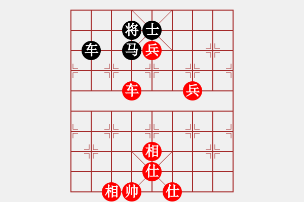 象棋棋譜圖片：亭亭(日帥)-勝-小魚苗(7段) - 步數(shù)：160 