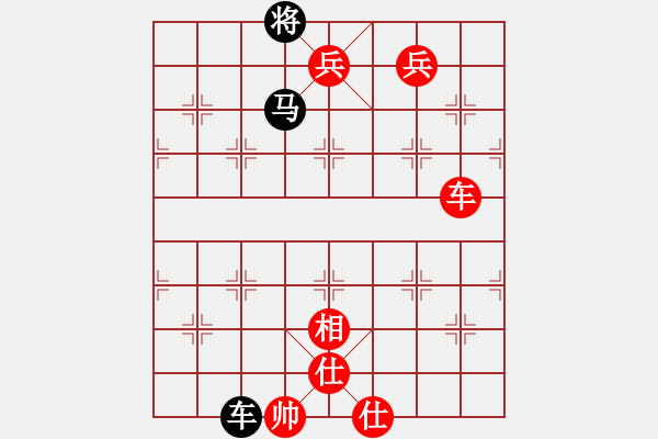 象棋棋譜圖片：亭亭(日帥)-勝-小魚苗(7段) - 步數(shù)：170 