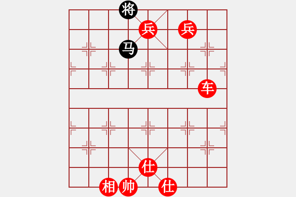 象棋棋譜圖片：亭亭(日帥)-勝-小魚苗(7段) - 步數(shù)：171 