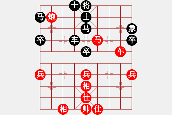 象棋棋譜圖片：亭亭(日帥)-勝-小魚苗(7段) - 步數(shù)：70 