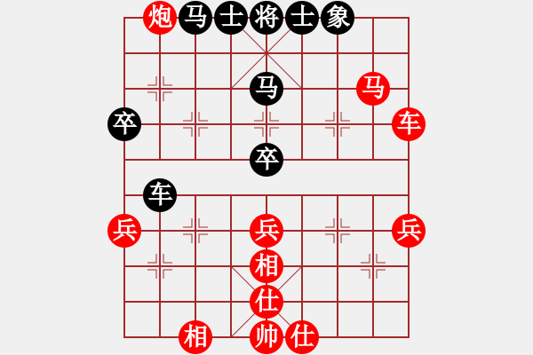 象棋棋譜圖片：亭亭(日帥)-勝-小魚苗(7段) - 步數(shù)：80 