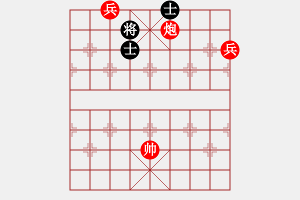 象棋棋譜圖片：第412局 殘?zhí)斖督?- 步數(shù)：19 