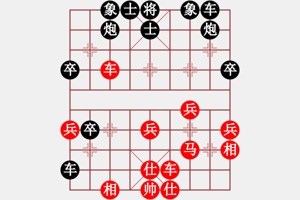 象棋棋譜圖片：人機(jī)對(duì)戰(zhàn) 2024-10-12 2:3 - 步數(shù)：50 