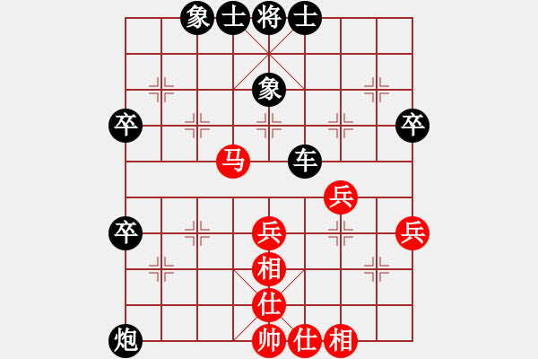 象棋棋譜圖片：人機(jī)對(duì)戰(zhàn) 2024-10-12 2:3 - 步數(shù)：80 