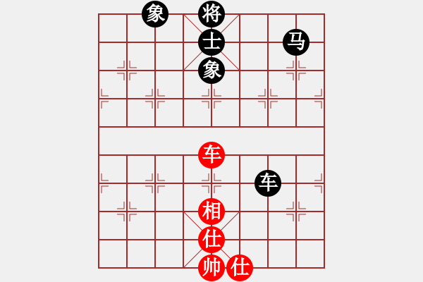 象棋棋譜圖片：第四屆聆聽杯第四輪劉永強負終末 - 步數(shù)：100 