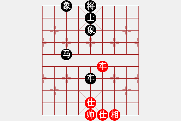 象棋棋譜圖片：第四屆聆聽杯第四輪劉永強負終末 - 步數(shù)：110 