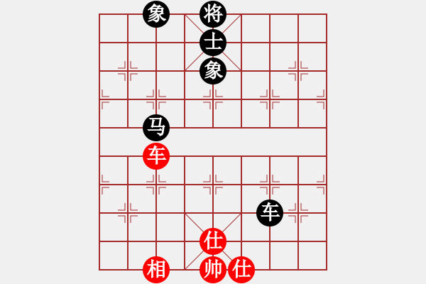 象棋棋譜圖片：第四屆聆聽杯第四輪劉永強負終末 - 步數(shù)：115 