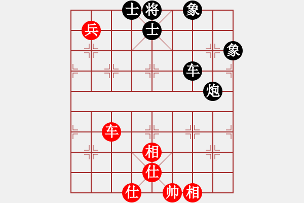 象棋棋譜圖片：mnwa(2段)-負(fù)-津門夜襲隊(duì)(2段) - 步數(shù)：100 