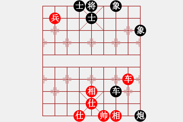 象棋棋譜圖片：mnwa(2段)-負(fù)-津門夜襲隊(duì)(2段) - 步數(shù)：110 