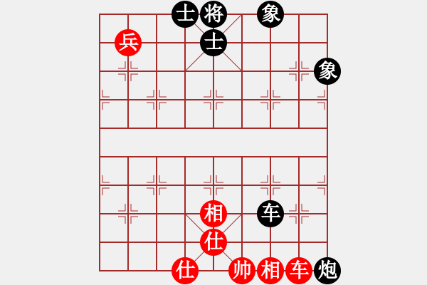 象棋棋譜圖片：mnwa(2段)-負(fù)-津門夜襲隊(duì)(2段) - 步數(shù)：119 