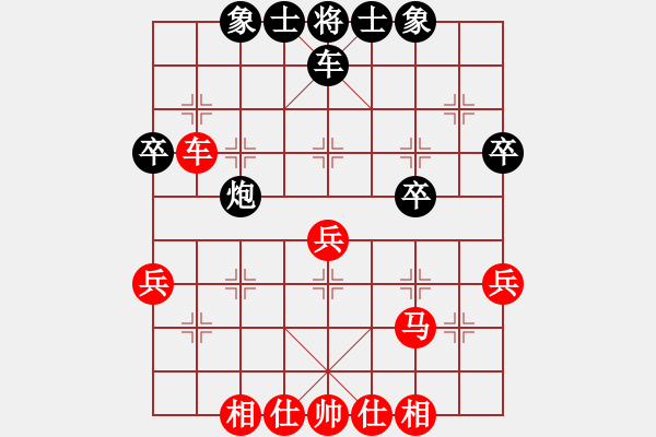 象棋棋譜圖片：mnwa(2段)-負(fù)-津門夜襲隊(duì)(2段) - 步數(shù)：40 