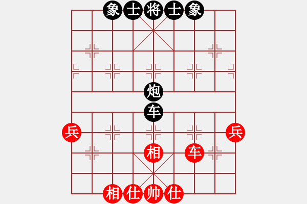 象棋棋譜圖片：mnwa(2段)-負(fù)-津門夜襲隊(duì)(2段) - 步數(shù)：50 