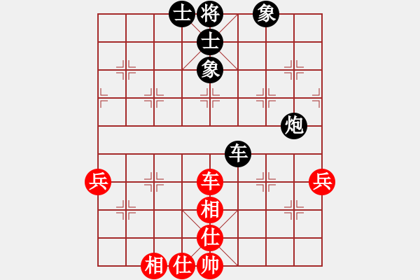 象棋棋譜圖片：mnwa(2段)-負(fù)-津門夜襲隊(duì)(2段) - 步數(shù)：60 