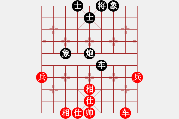 象棋棋譜圖片：mnwa(2段)-負(fù)-津門夜襲隊(duì)(2段) - 步數(shù)：70 