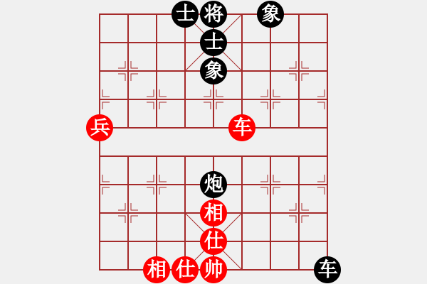 象棋棋譜圖片：mnwa(2段)-負(fù)-津門夜襲隊(duì)(2段) - 步數(shù)：80 