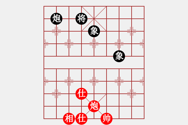 象棋棋譜圖片：橫才俊儒[292832991] -VS- 知足[729584324] - 步數(shù)：130 