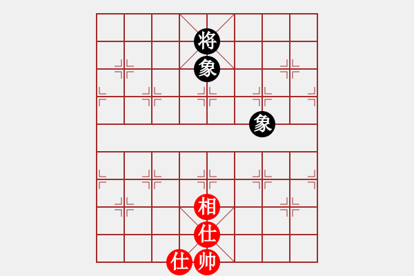 象棋棋譜圖片：橫才俊儒[292832991] -VS- 知足[729584324] - 步數(shù)：139 