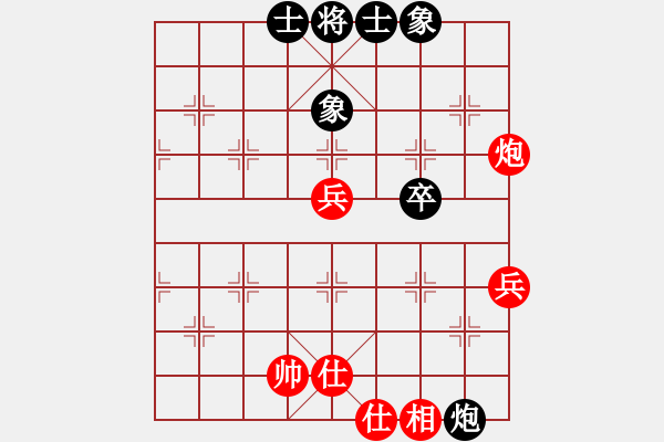 象棋棋譜圖片：橫才俊儒[292832991] -VS- 知足[729584324] - 步數(shù)：60 