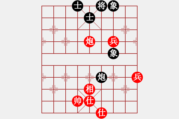 象棋棋譜圖片：橫才俊儒[292832991] -VS- 知足[729584324] - 步數(shù)：70 