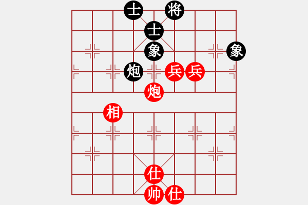 象棋棋譜圖片：橫才俊儒[292832991] -VS- 知足[729584324] - 步數(shù)：90 